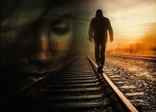 عتمة الطريق ووشوش الخطوة الأخيرة