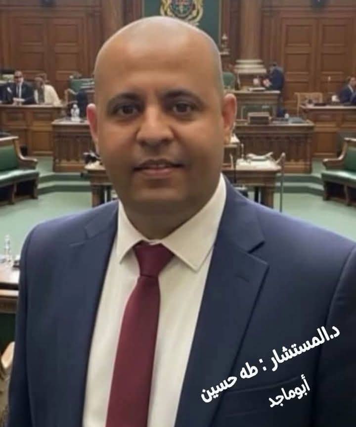 عام 2025... دروس وعبر