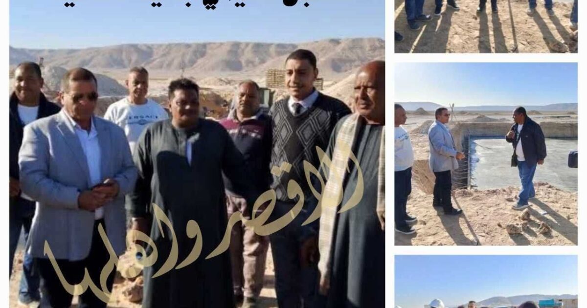 الحلم أصبح حقيقه من موقع إنشاء جامعة مصر العليا