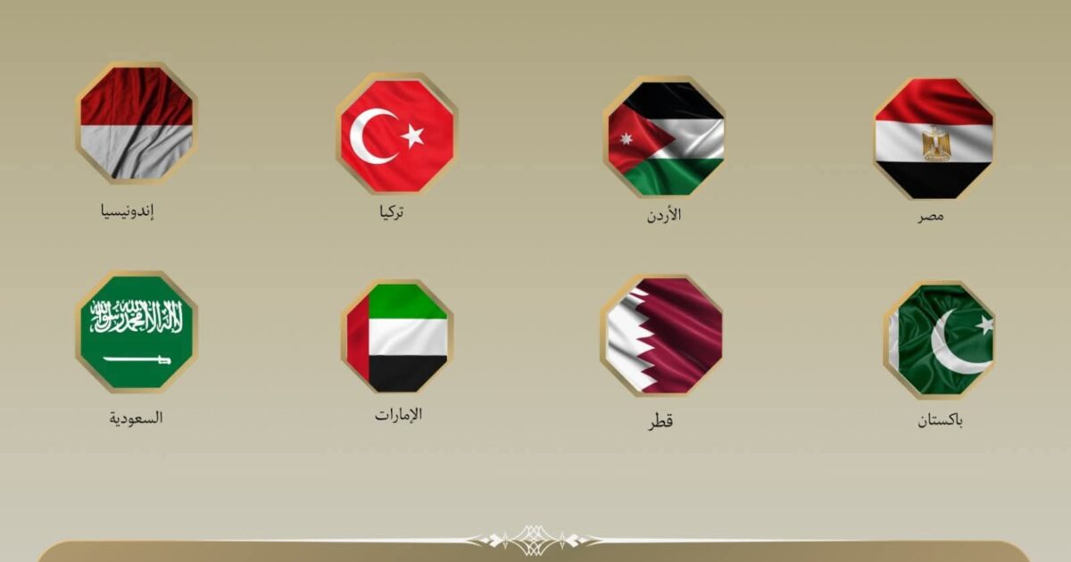 وزراء خارجية 8 دول يحذّرون من تدهور خطير في الأوضاع الإنسانية بقطاع غزة