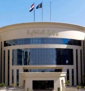 الداخليه :ضبط 15 شخصاً لمحاولتهم دفع الناخبين للتصويت لعدد من المرشحين بالبحيرة والأقصرر