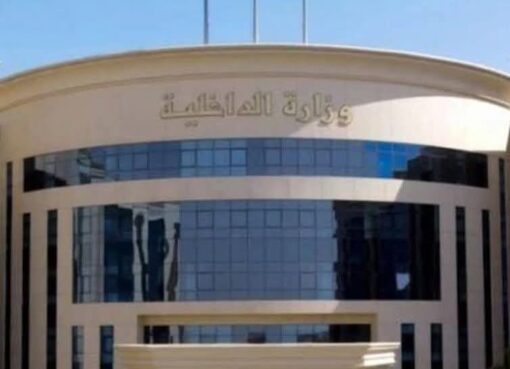 الداخليه :ضبط 15 شخصاً لمحاولتهم دفع الناخبين للتصويت لعدد من المرشحين بالبحيرة والأقصرر