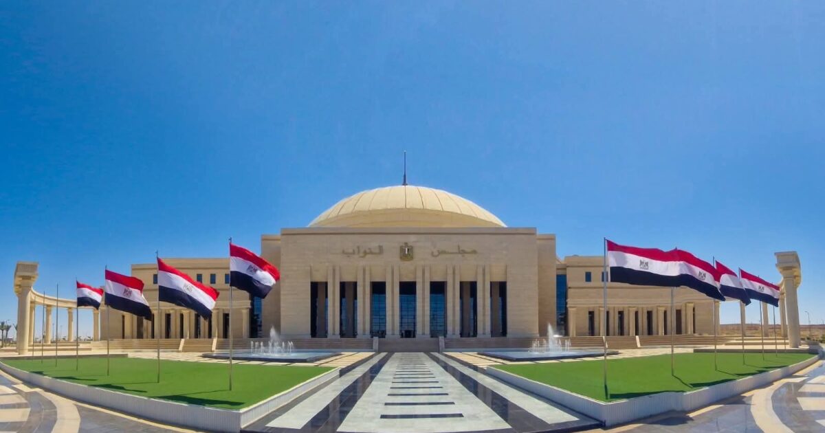 بدء إجراءات استقبال النواب الجدد بمجلس النواب اعتباراً من اليوم