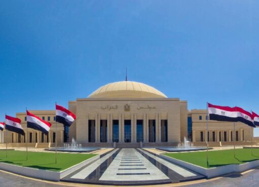 بدء إجراءات استقبال النواب الجدد بمجلس النواب اعتباراً من اليوم