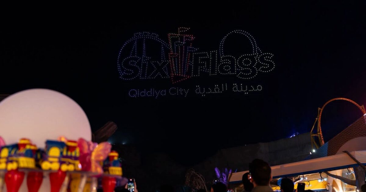 الرياض تتصدر مشهد شتاء السعودية.. افتتاح القدية يعزز منظومة الترفيه وتجارب البوليفارد تتجدد