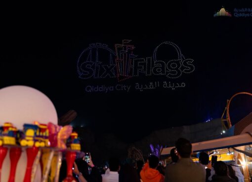 الرياض تتصدر مشهد شتاء السعودية.. افتتاح القدية يعزز منظومة الترفيه وتجارب البوليفارد تتجدد