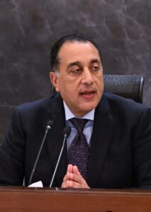 الأربعاء 7 يناير إجازة رسمية مدفوعة الأجر بمناسبة عيد الميلاد المجيد