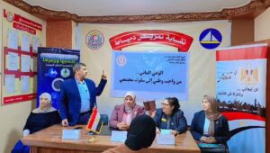مجمع إعلام دمياط ينظم ندوة وورشة عمل لتعزيز الوعي المائي