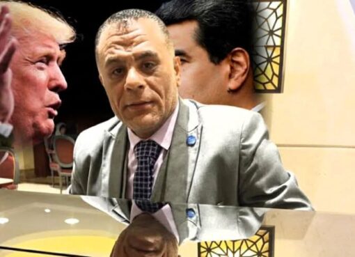 الأنبا " مادورو " المسكين والسادة الأرهابيون