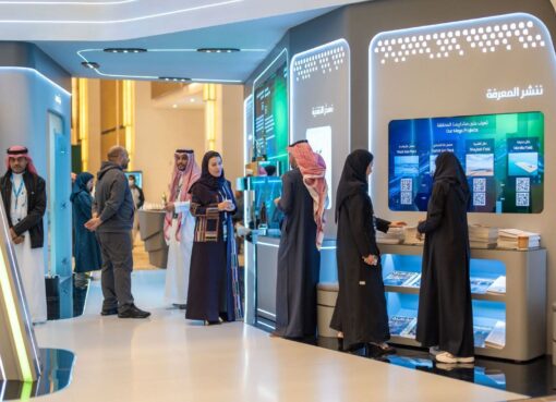 المنتدى السعودي للإعلام 2026 يبحث الفرص الإعلامية والاقتصادية في الرياضات الإلكترونية وصناعة الألعاب