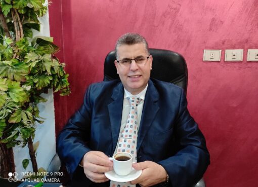 تزينوا ليوم العرض الأكبر