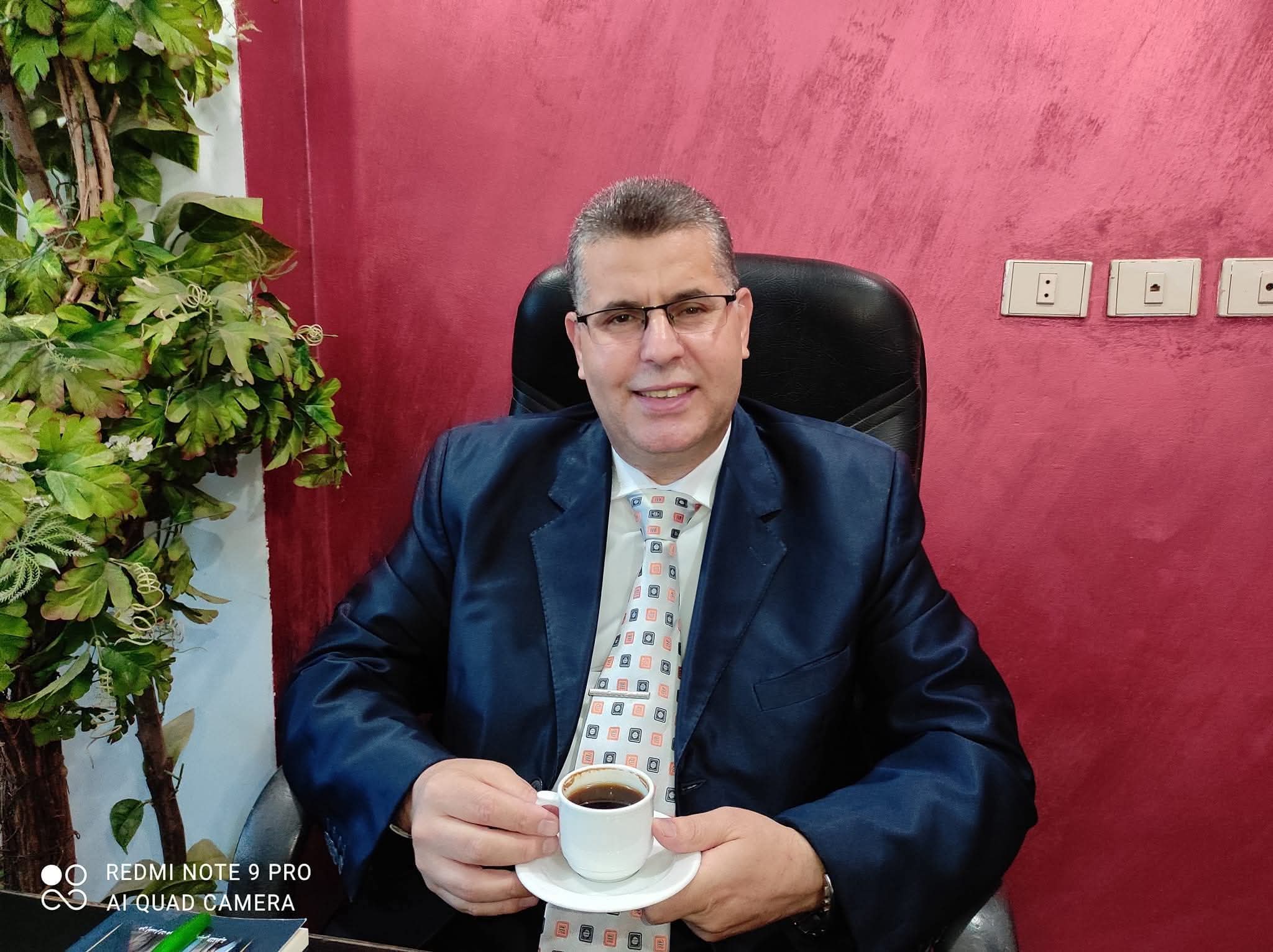 تزينوا ليوم العرض الأكبر