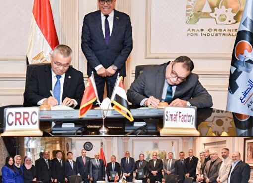 كبرى الشركات الصينية توقيع مذكرة تفاهم مع مصنع سيماف لتصنيع 210 عربة بضائع 