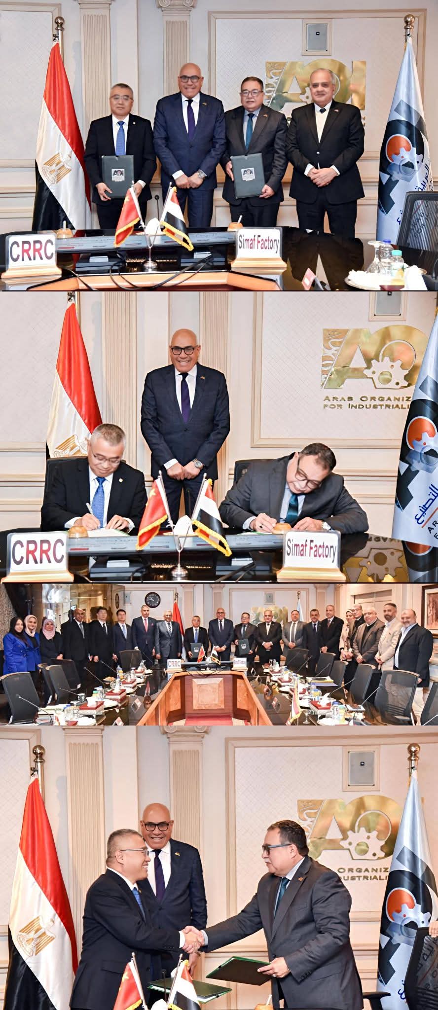 كبرى الشركات الصينية توقيع مذكرة تفاهم مع مصنع سيماف لتصنيع 210 عربة بضائع 