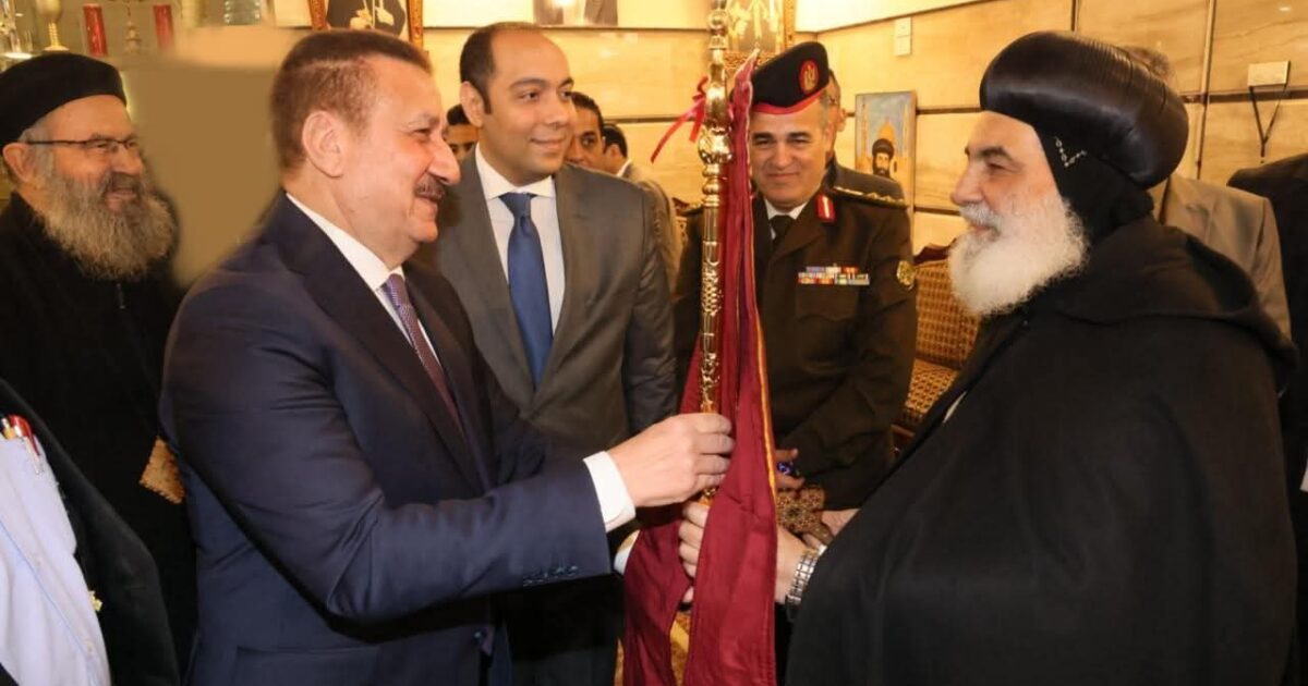 محافظ المنوفية يهنئ الأنبا بنيامين والأخوة الأقباط بأعياد الميلاد المجيدة ويؤكد وحدة النسيج الوطني