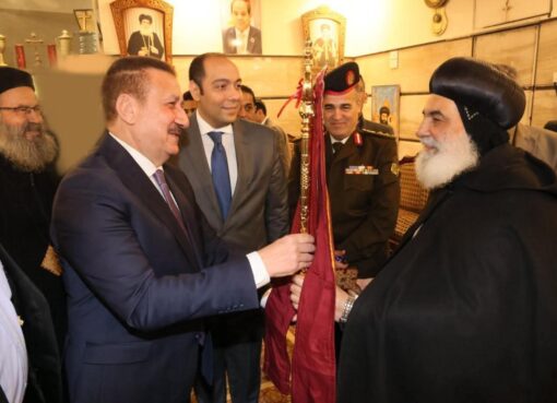 محافظ المنوفية يهنئ الأنبا بنيامين والأخوة الأقباط بأعياد الميلاد المجيدة ويؤكد وحدة النسيج الوطني