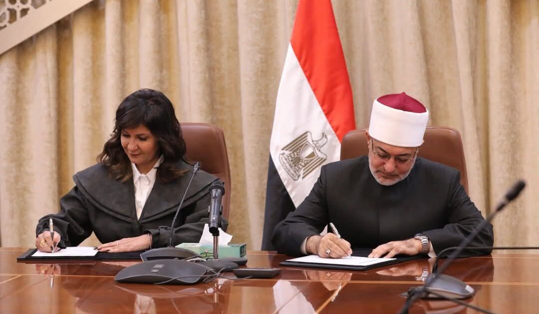 دار الإفتاء و«فاهم» تتكاتفان لتعزيز الصحة النفسية للأسرة المصرية