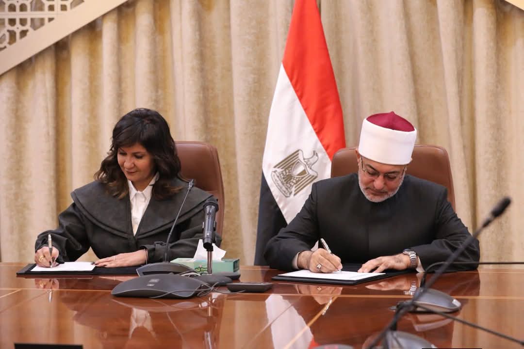 دار الإفتاء و«فاهم» تتكاتفان لتعزيز الصحة النفسية للأسرة المصرية