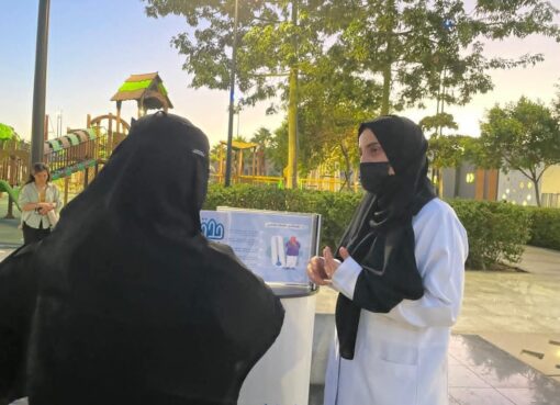 مستشفى الملك عبدالعزيز يفعّل فعالية «شتاء صحي» في عدد من المواقع