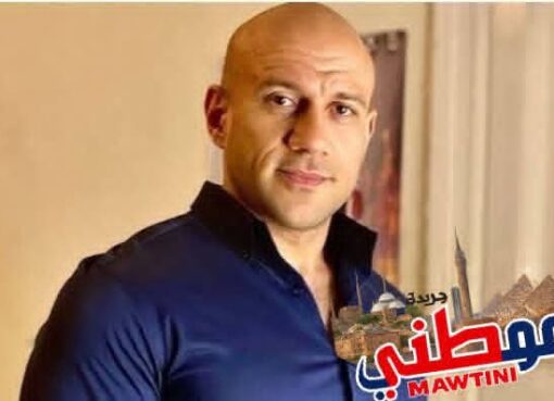 تفاصيل مقاضاة الفنان أحمد مكي لمديرة أعماله: أنذرها بإنهاء التعاقد وتسليم الميزانية