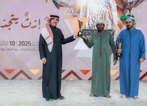 انطلاق مسابقة المزاين بمهرجان الملك عبدالعزيز للصقور 2025
