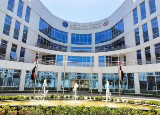 الرعاية الصحية تعلن خطتها للتأمين الطبي لاحتفالات عيد الميلاد المجيد بمحافظات تطبيق منظومة 