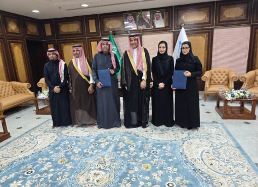 برعاية رئيس جامعة جدة وقعت جمعية الثقافة والفنون مذكرة تفاهم مع كلية التصاميم 