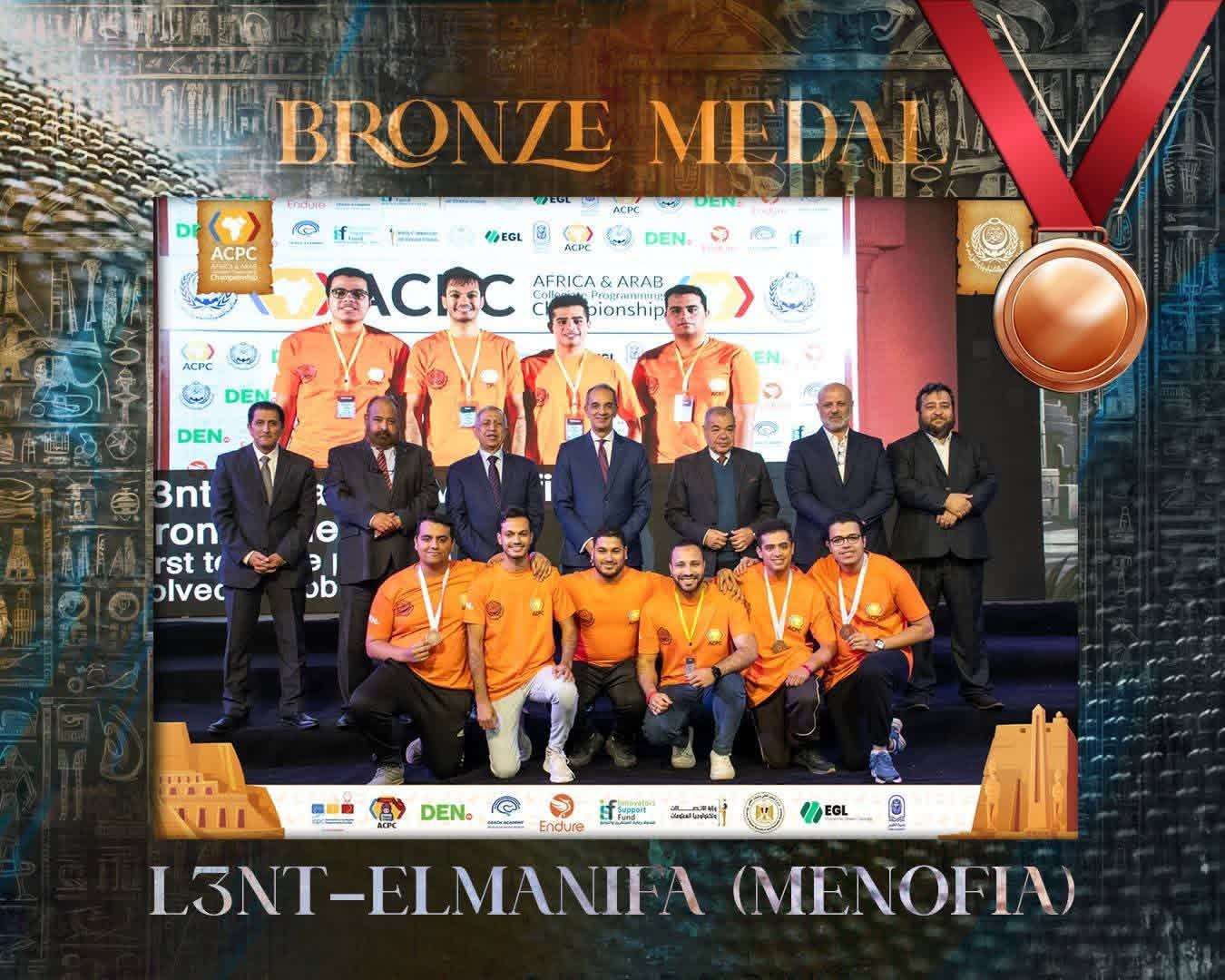 وزير التعليم العالي يهنئ الفرق المصرية الفائزة في البطولة الإفريقية والعربية للبرمجة (ACPC 2025)
