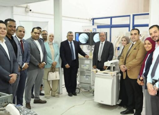 الصحة: ترفع كفاءة الخدمات التشخيصية من خلال تطوير منظومة الأشعة التشخيصية