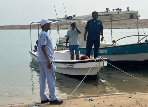 بيئة العاصمة المقدسة تنفذ حملة الامتثال لأنظمة الصيد البحري