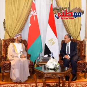 مشاورات مصرية عمانية في القاهرة بواسطة عبدالعاطي والبوسعيدي. 