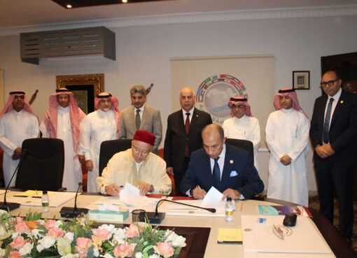 المنظمة العربية للسياحة تمنح وسام السياحة العربية من الدرجة الأولى لمعالي وزير الثقافة والسياحة والآثار بجمهورية العراق