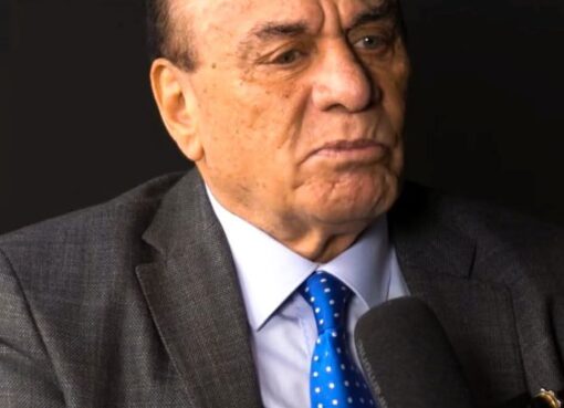 ليلة القبض على رئيس