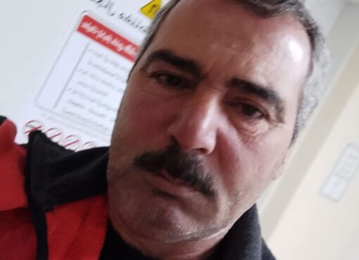 حملت اوجاعي 