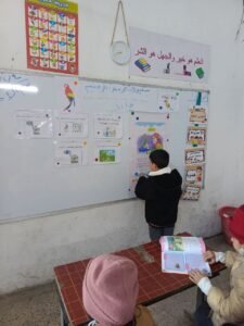 أفكار بصوت مرتفع