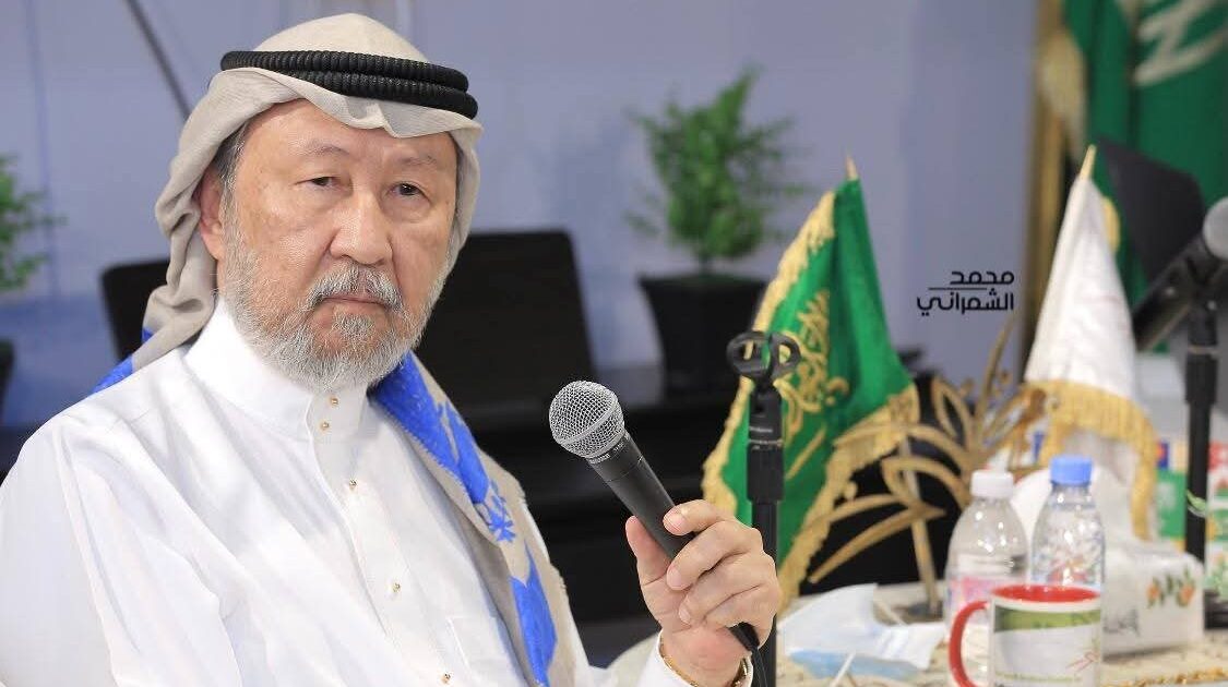 الملك سلمان موضوع أهم جائزة للفن التشكيلي في الشرق الأوسط.