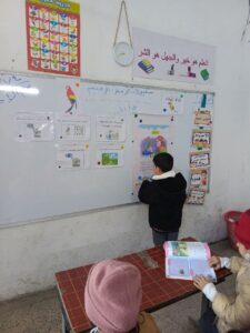 أفكار بصوت مرتفع 