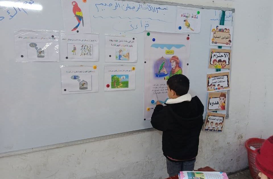 أفكار بصوت مرتفع 