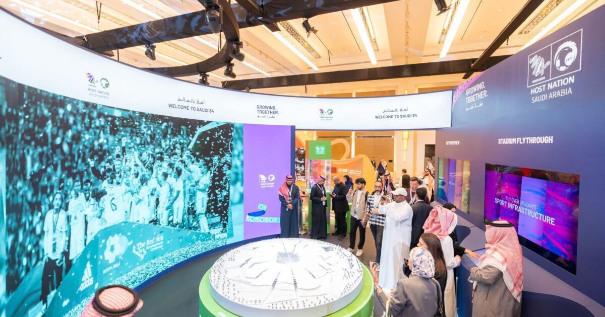 المنتدى السعودي للإعلام 2026 يرسم مسار تقنيات الإعلام