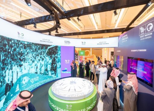 المنتدى السعودي للإعلام 2026 يرسم مسار تقنيات الإعلام