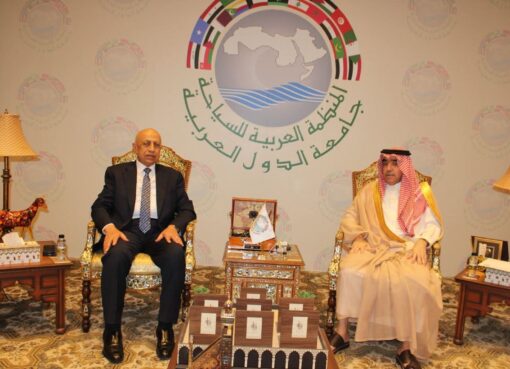 المنظمة العربية للسياحة و الأكاديمية العربية للعلوم والتكنولوجيا والنقل البحري يضعها الخطة الفنية لعام ٢٠٢٦