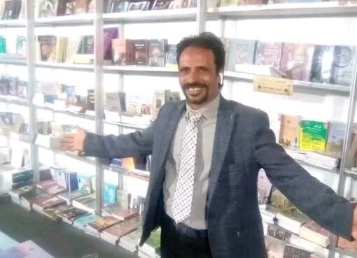  في عينيك أرى قصيدة