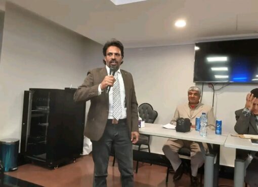 صياد الحمام والجمري