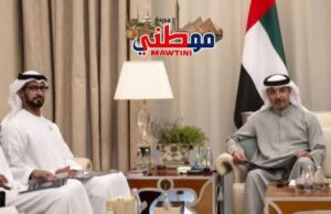 الإمارات: ممثل الحاكم في منطقة العين يستقبل وفداً من الشركة العالمية القابضة ومجموعة “2 بوينت زيرو” الاستثمارية