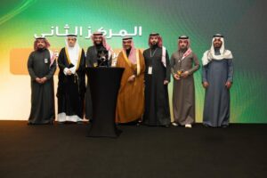 فرع وزارة الصحة بمنطقة الحدود الشمالية يحقق جائزة التميّز التشغيلي