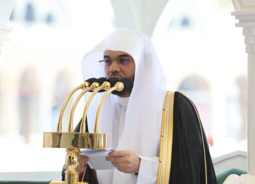 فضيلة الشيخ الدكتور ياسر الدوسري يؤم المصلين لصلاة الجمعة من المسجد الحرام