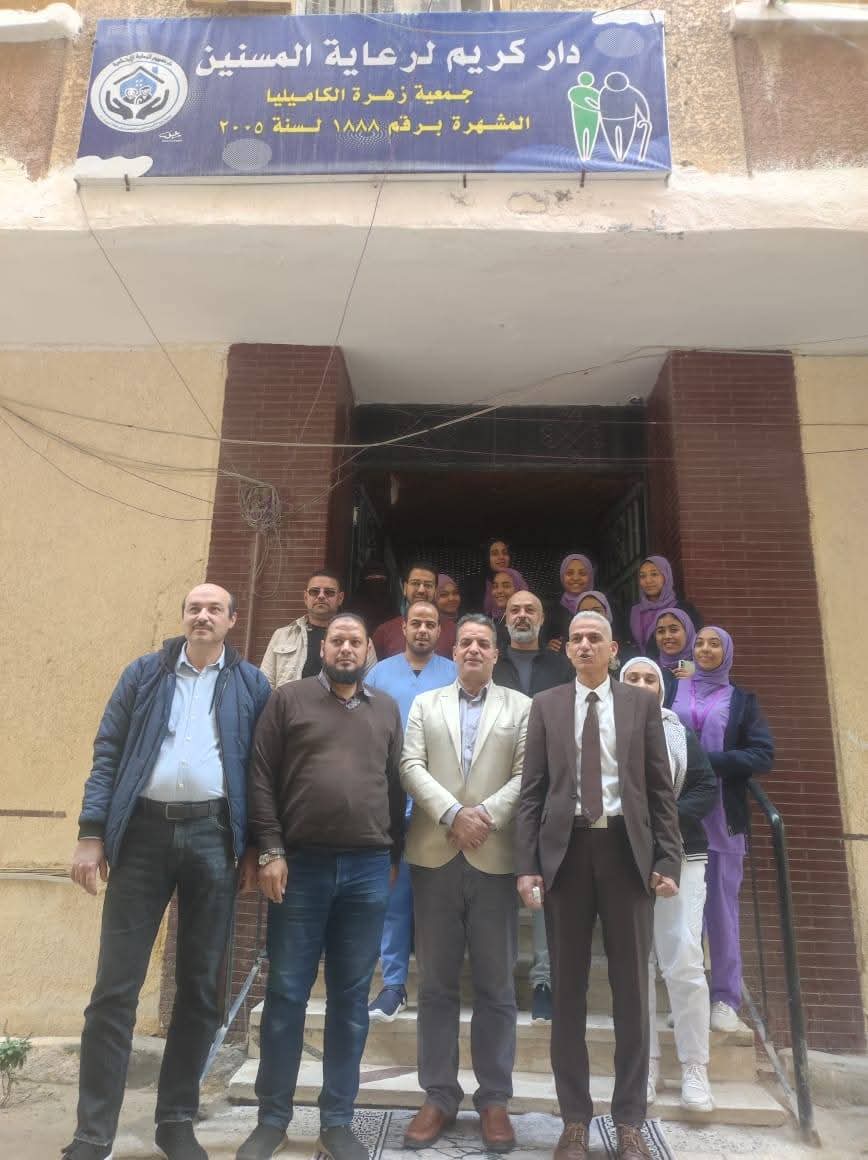 التضامن الاجتماعي تنظم قافلة شاملة لرعاية كبار السن المنتقلين من دور غير مرخصة بالإسكندرية