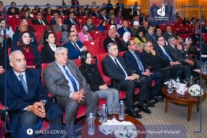 بحضور وزير المالية ومحافظ الإسكندرية ..جلسة حوارية بمكتبة الإسكندرية بعنوان «الاستقرار المالي في مصر والنمو الاقتصادي المستدام» 