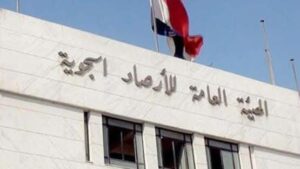 انفجار بموقع رصد جوي في مطروح.. مصرع فني والسلطات المصرية توضح