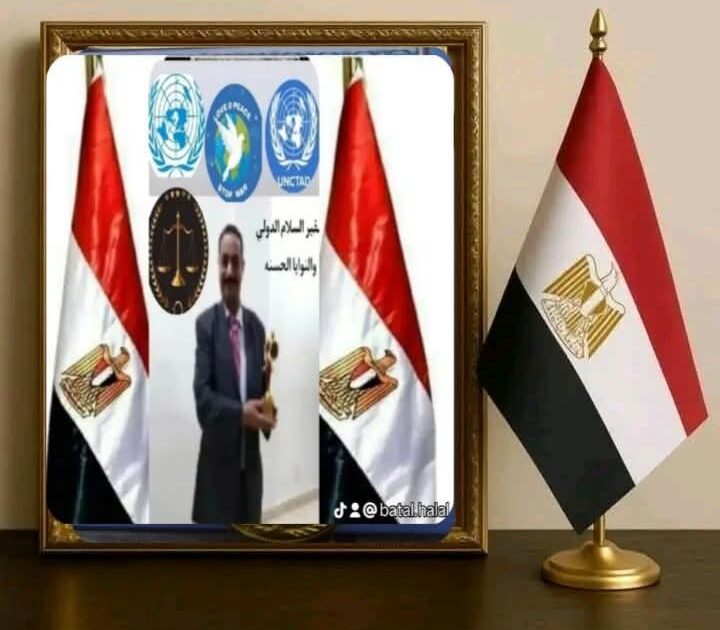 ما هو السلام في الإسلام